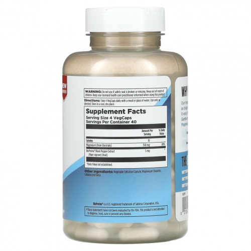 KAL High Absorption Magnesium Glycinate (Глицинат Магния с высокой абсорбцией) 350 мг. 160 растительных капсул фото 2