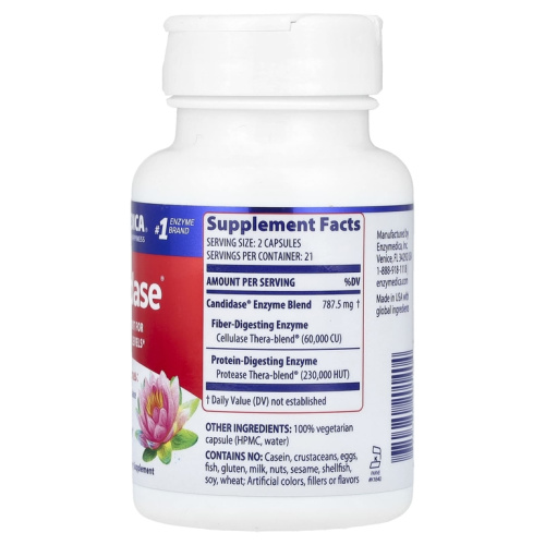 Candidase (Кандидаза) 42 капсулы (Enzymedica) фото 3