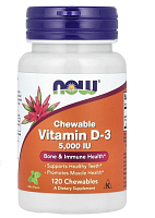 Vitamin D-3 5000 IU 120 жеват табл (NOW) натуральная мята