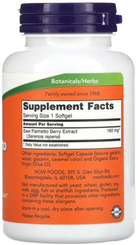 Now Foods Saw Palmetto Extract (Со Пальметто, Экстракт плодов пальмы сереноа) 160 мг. 240 мягких капсул фото 2