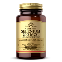 Solgar Селен Бездрожжевой (Selenium yeast free) 200 мкг. 100 таблеток