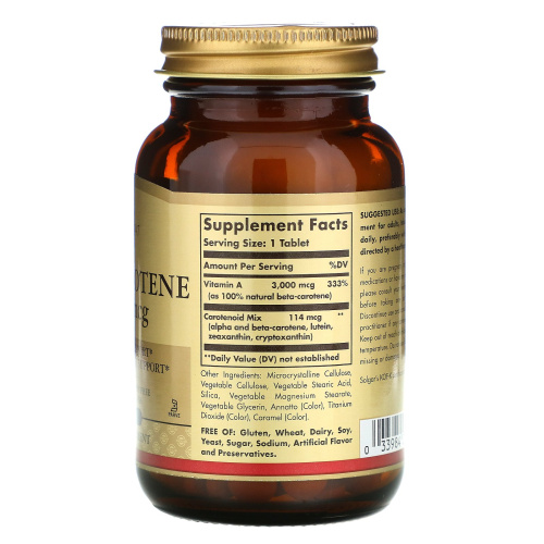 Solgar Сухой Бета-Каротин (Dry Beta-Carotene) 3000 мкг. 250 таб. фото 2