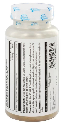 Vitamin D-3 125 mcg (5000 IU) Витамин Д-3 125 мкг (5000 МЕ) 120 мягких жевательных капсул (KAL) фото 3