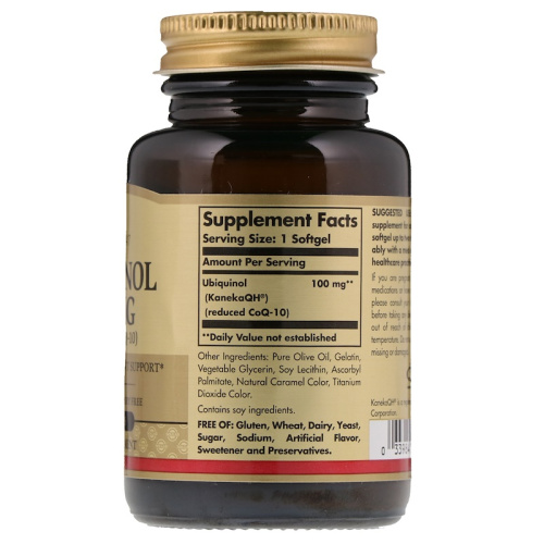 Solgar Ubiquinol (Убихинол) 100 мг. 50 капсул фото 2