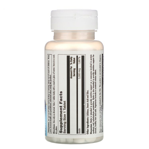 Biotin 5000 mcg Sustained Release (Биотин замедленного высвобождения) 60 таблеток (KAL) фото 2