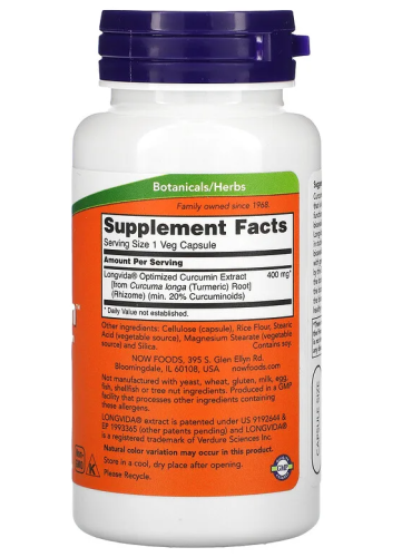 Now Foods CurcuBrain Longvida Когнитивная Поддержка (Оптимизированный Куркумин) 400 мг. 50 капсул фото 2
