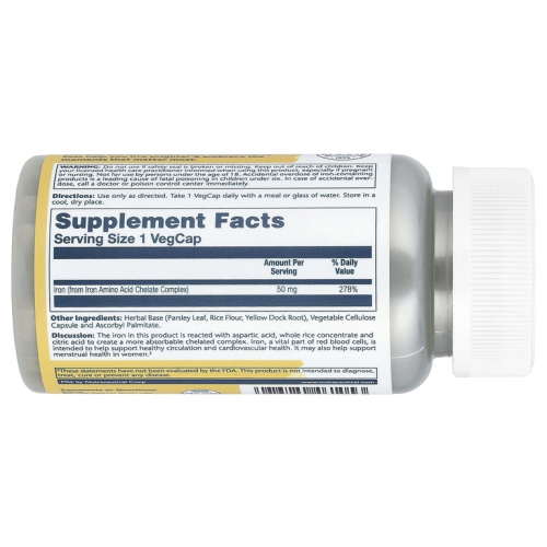 Solaray Iron (Железо) 50 мг. 60 растительных капсул фото 2