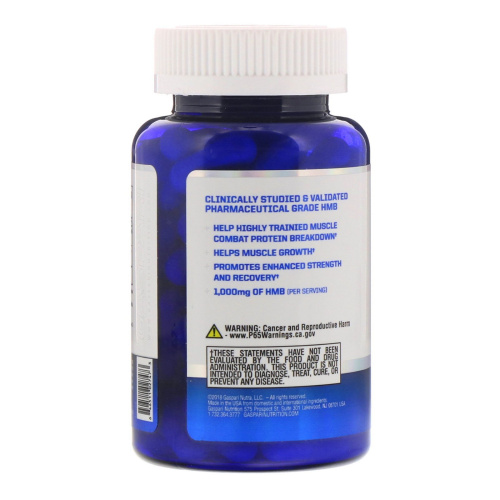 HMB 1000 мг (Бетагидроксиметилбутират Моногидрат) 90 капсул (Gaspari Nutrition) фото 3