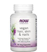 Solutions Vegan Hair Skin & Nails  (волосы кожа и ногти) 90 капсул (Now Foods)