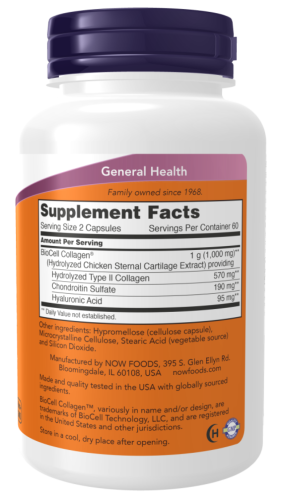 Now Foods BioCell Collagen Hydrolyzed Type II 120 растительных капсул фото 2