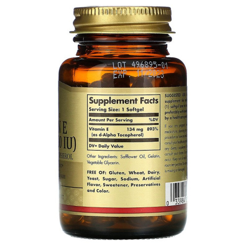 Solgar Vitamin E 134 мг (200 IU) Pure d-Alpha Tocopherol 100 мягких капсул фото 2