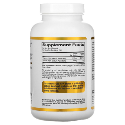 Buffered Gold C Sodium Ascorbate (буферизованный вит C) 750 мг 240 капс (California Gold Nutrition) фото 2