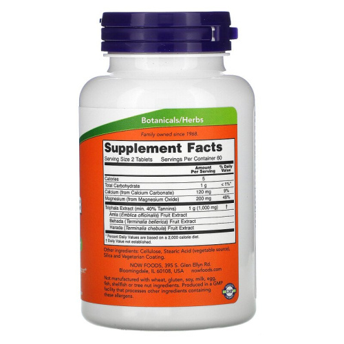 Now Foods Трифала Triphala 500 мг. 120 капсул  фото 2