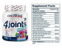 4Joints Hyper Flex Powder 310 г (Be First) Срок 06.01.22