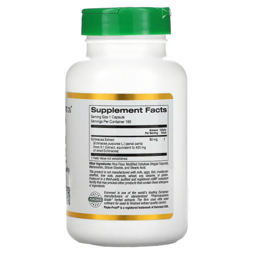 California Gold Nutrition Экстракт Эхинацеи (Echinacea Herb Extract) 180 капсул фото 2