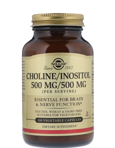 Solgar Холин / Инозитол (Choline / Inositol) 500 мг. 100 растительных капсул