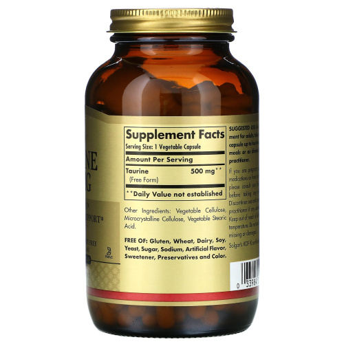 Solgar Таурин (Taurine) 500 мг. 250 растительных капсул фото 2