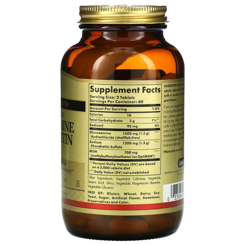 Glucosamine Chondroitin MSM Triple Strength 120 таблеток (Solgar) фото 2