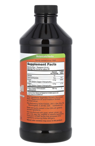 Now Foods Жидкий Хлорофилл (Liquid Chlorophyll) с ароматом мяты 473 мл. фото 2