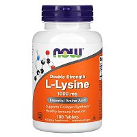 L-Lysine 1000 мг (L-Лизин) 100 таблеток (Now Foods)