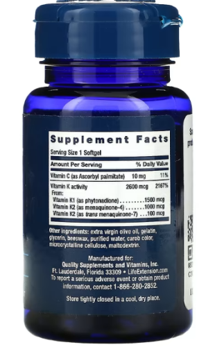 Life Extension Super K (Две формы витамина K2 плюс K1) 90 мягких капсул фото 2