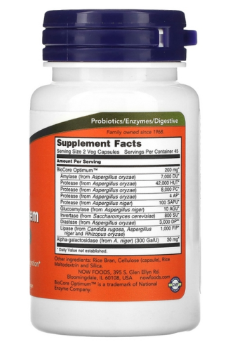 Now Foods Optimal Digestive System 90 растительных капсул фото 2