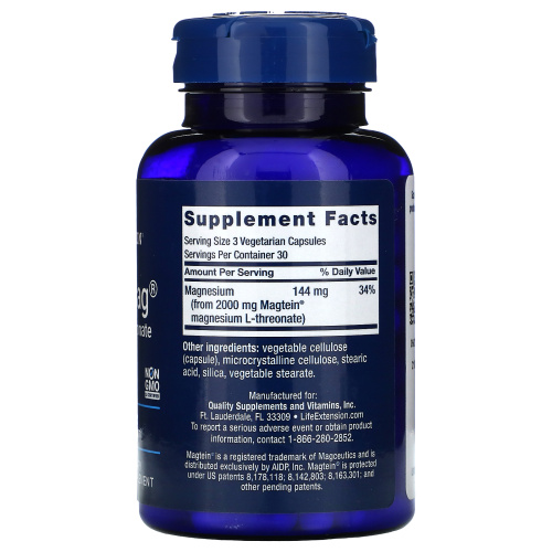 Life Extension Neuro-Mag Magnesium L-Threonate (Магний L-Треонат) 90 растительных капсул фото 2
