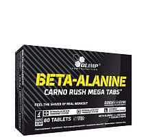 Olimp Beta-Alanine Carno Rush Mega Tabs 80 таблеток