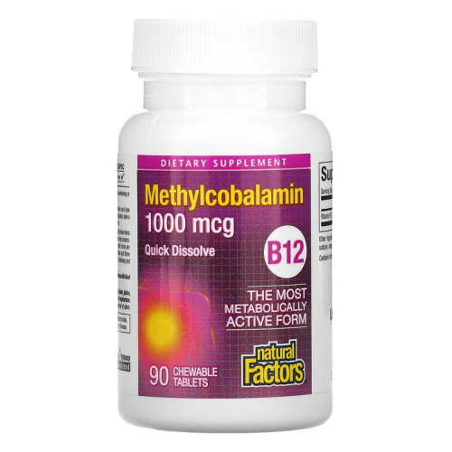 Methylcobalamin 1000 мкг (Метилкобаламин B12) 90 жевательных таблеток (Natural Factors) фото 3