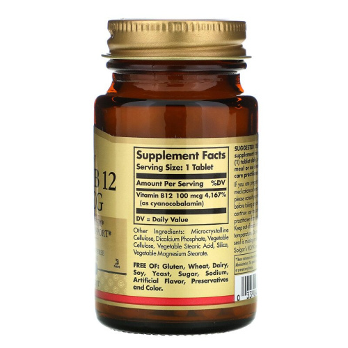 Solgar Витамин B12 Цианокобаламин (Vitamin B-12 Cyanocobalamin) 100 мкг. 100 таблеток фото 2