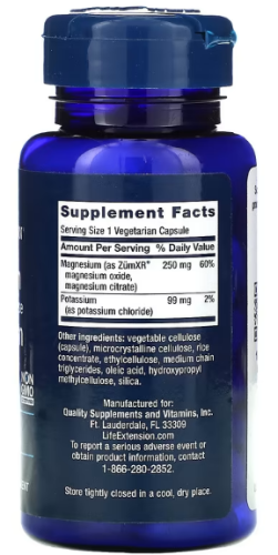 Life Extension Potassium with Extend-Release Magnesium (Калий с магнием пролонгированного действия) 60 растительных капсул фото 3