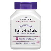 Hair Skin & Nails 50 таблеток (21st Century)