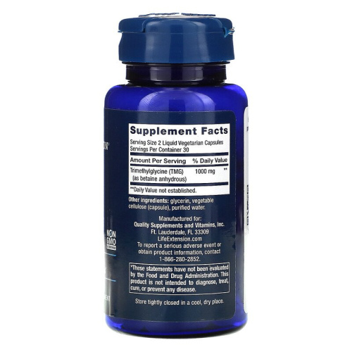 Life Extension TMG (Триметилглицин) 500 мг. 60 жидких растительных капсул фото 2