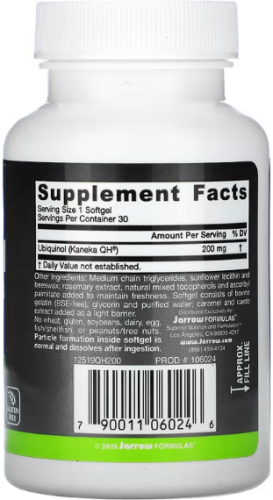 Ubiquinol QH-Absorb (Убихинол) 200 мг 30 гелевых капсул (Jarrow Formulas) фото 2