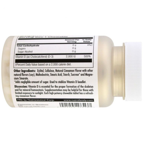 KAL Витамин D-3 50 мкг. 2000 IU 100 жевательных таблеток со вкусом корицы, без сахара фото 2