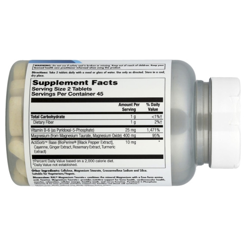KAL Magnesium Taurate+ (Таурат магния+) 400 мг. 90 таблеток фото 2