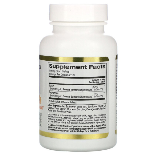 Lutein 20 мг with Zeaxanthin (Лютеин с Зеаксантином) 120 капс (California Gold Nutrition) фото 2