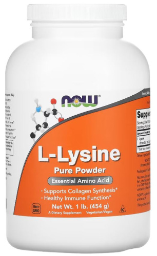 Now Foods L-Lysine Pure Powder (L-Лизин в порошке) 454 г.