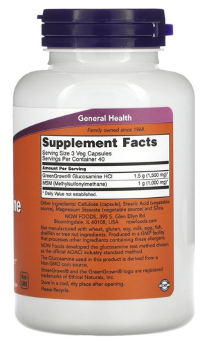 Now Foods Vegetarian Glucosamine & MSM (Вегетарианский Глюкозамин и МСМ) 120 растительных капсул фото 2