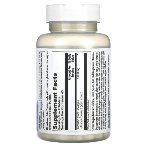 KAL Bromelain (Бромелайн) 1000 мг. 90 таблеток фото 2