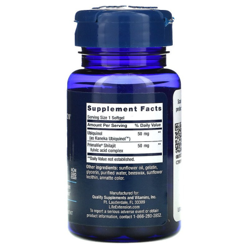 Life Extension Super Ubiquinol CoQ10 with Enhanced Mitochondrial Support (Суперубихинол CoQ10 с улучшенной поддержкой митохондрий) 50 мг. 30 капсул фото 2