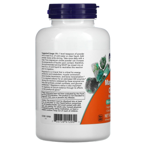 Magnesium Citrate Pure Powder 450 мг (Цитрат магния) 227 гр (Now Foods) фото 2