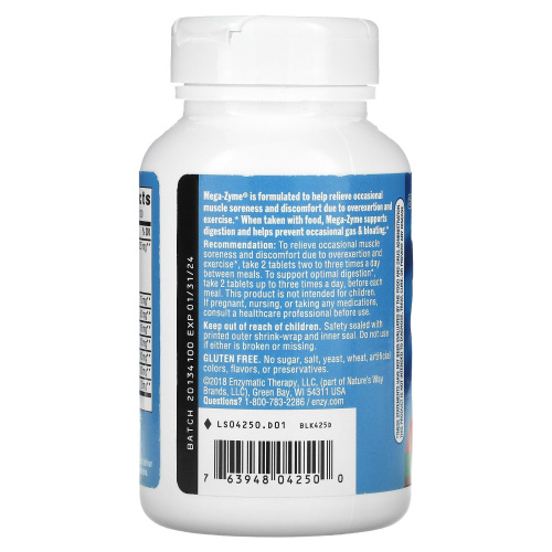 Mega-Zyme (Системные Ферменты) 200 таблеток (Enzymatic Therapy) фото 3