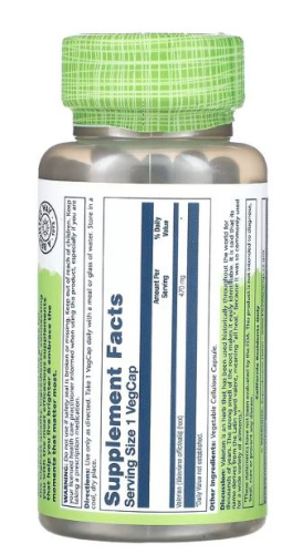 Solaray True Herbs Valerian (Валериана) 470 мг. 100 растительных капсул фото 3