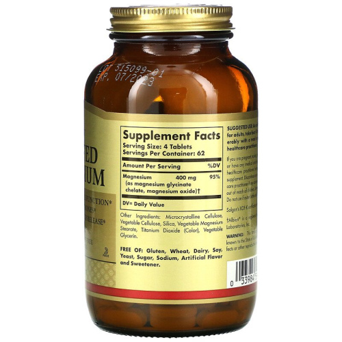 Solgar Магний в хелатной форме (Chelated Magnesium) 400 мг. 250 таблеток фото 2