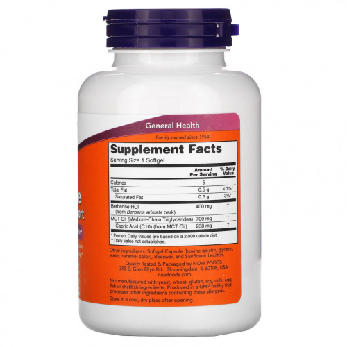 Now Foods Berberine Glucose Support (Берберин, поддержка обмена Глюкозы) 90 мягких капсул фото 2