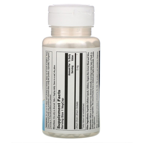 Lithium Orotate 5 мг (Литий Оротат) 120 вег капсул (KAL) фото 2
