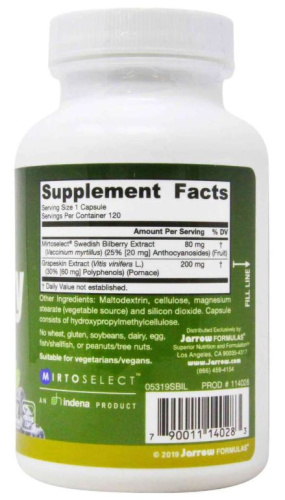 Bilberry + Grapeskin Polyphenols 280 mg 120 veggie caps (Jarrow Formulas) фото 2