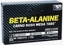 Olimp Beta-Alanine Carno Rush Mega Tabs 80 таблеток