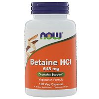 Now Foods Бетаин Betaine HCL (Гидрохлорид) 648 мг. 120 растительных капсул